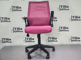 Trendy Çalışma Koltuğu Pembe